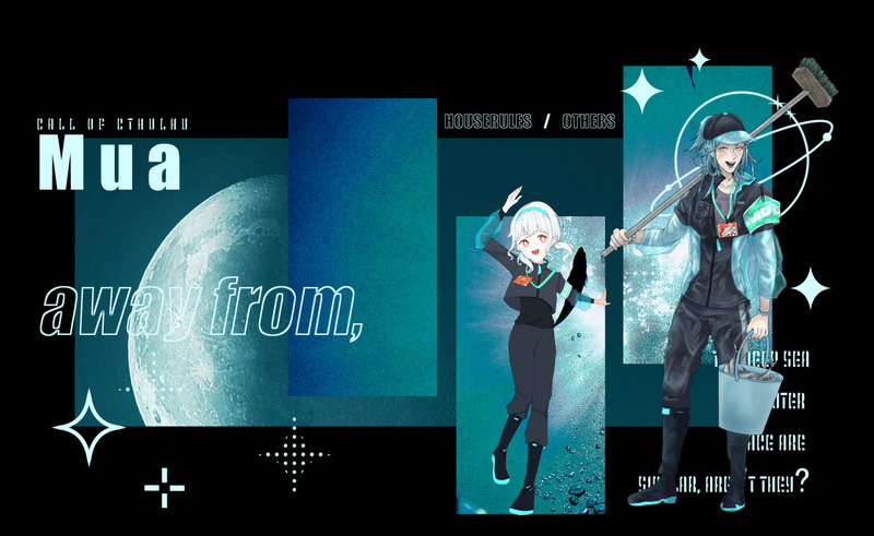 #卓報告#クトゥルフ神話TRPG