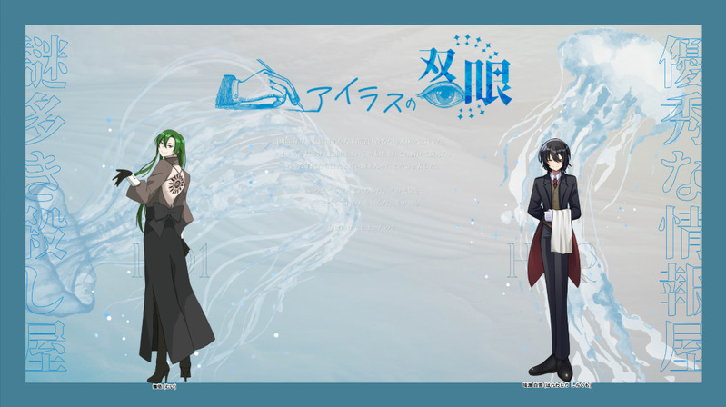 #卓報告_さっぱ