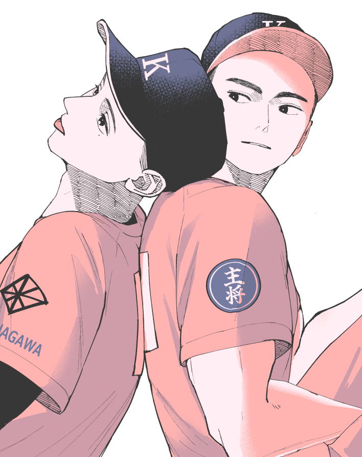 ##付き合う前のやつ