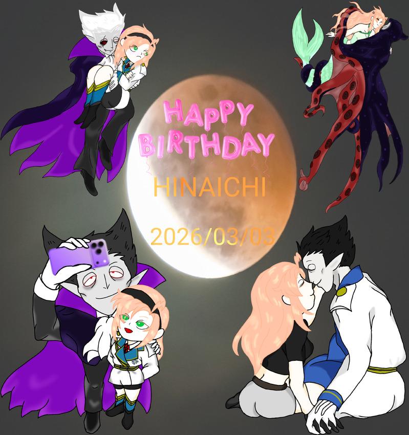 #吸血鬼すぐ死ぬ#ドラヒナ#ヒナイチくん誕生日