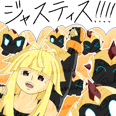 #ポケモンZA#タイレーツ#シロー