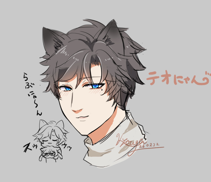 #テオラヴちゃん