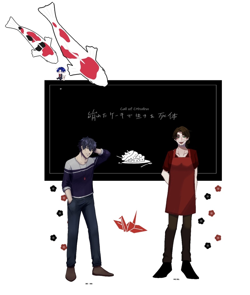 ##卓報告##卓報告(2024)