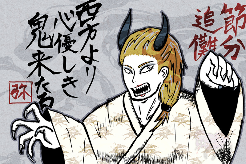 #百花斉放##百花斉放#マイハン##マイハン##ココ