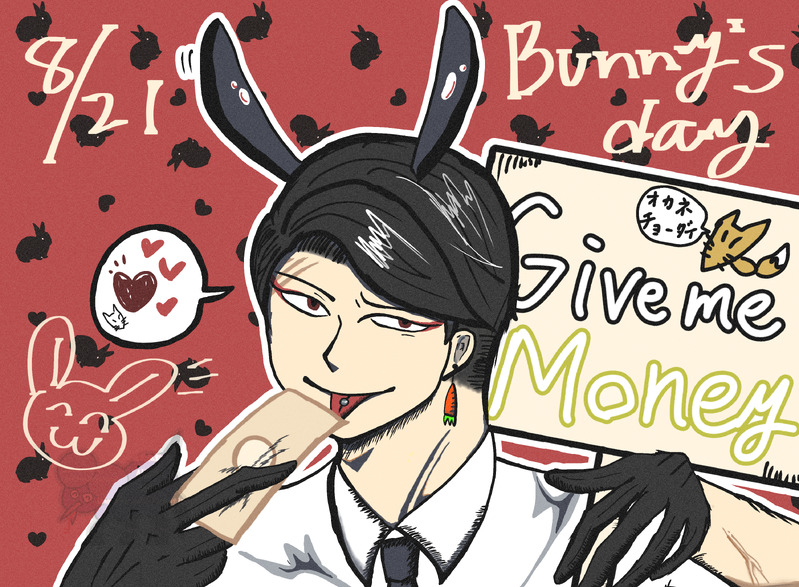 #百花斉放##百花斉放#マイハン##マイハン##スマリ