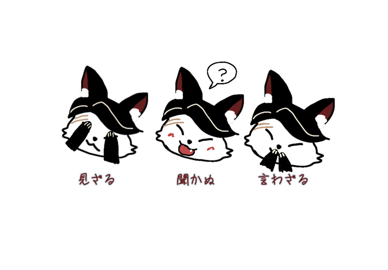 #百花斉放##百花斉放#マイハン##マイハン##スマリ