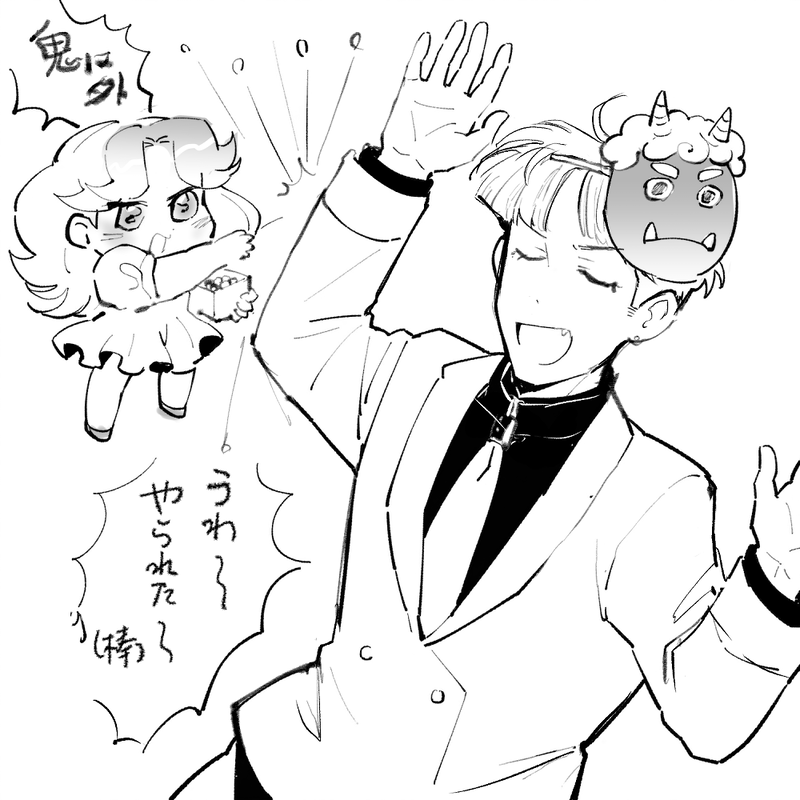 ##ダニカネ（YAT）