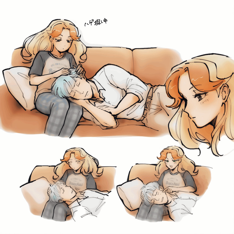 ##ダニカネ（YAT）