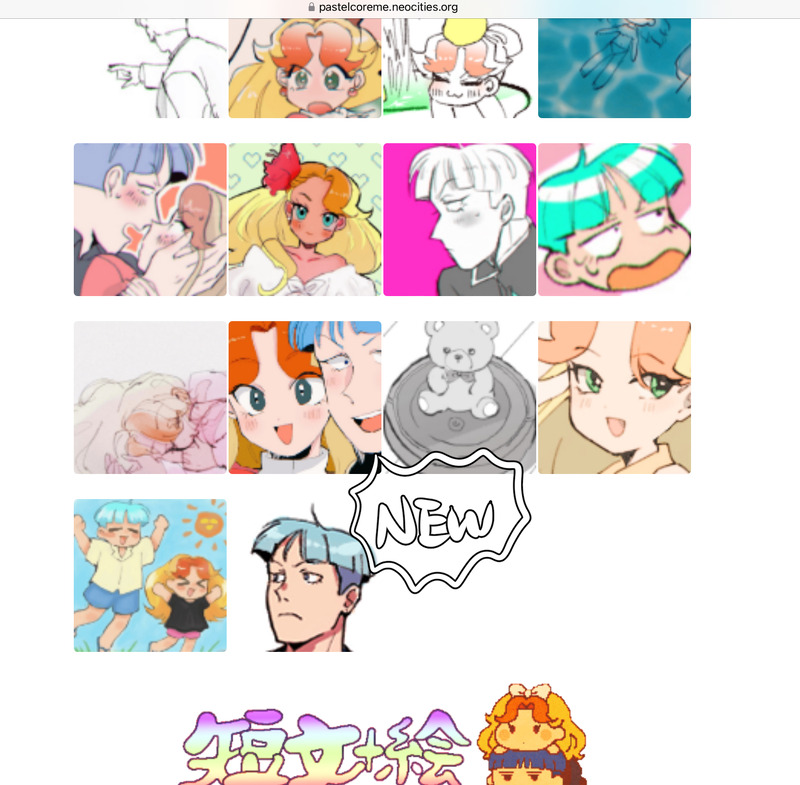 ##ダニカネ（YAT）