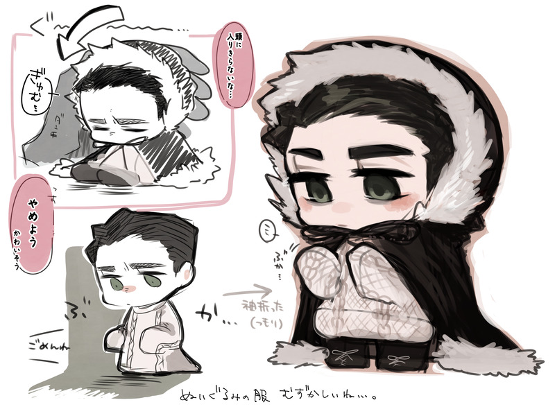 ##版権##りんばす