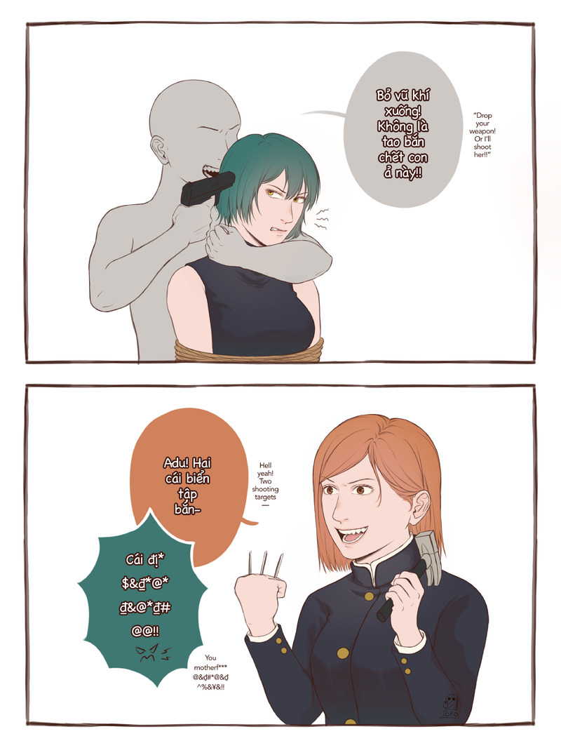 #のばまき#nobamaki#まきのば