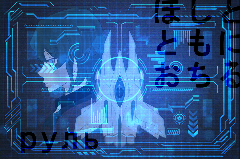 ##ほしちるルーリ