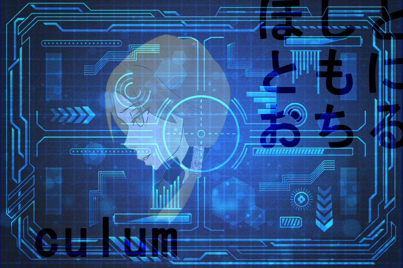 ##ほしちるクルム