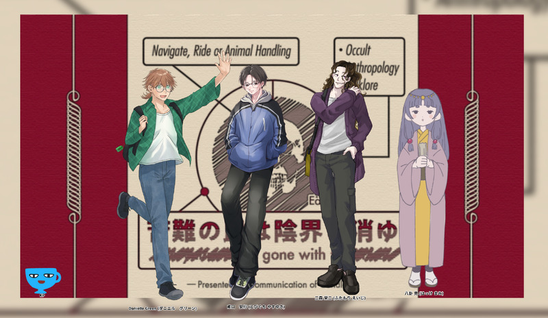 #卓報告#クトゥルフ神話TRPG