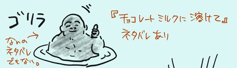 ##卓感想##LOVEDEBUG