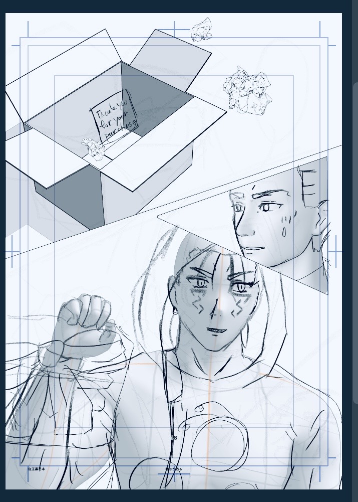 #狂王黒弓#腐向け