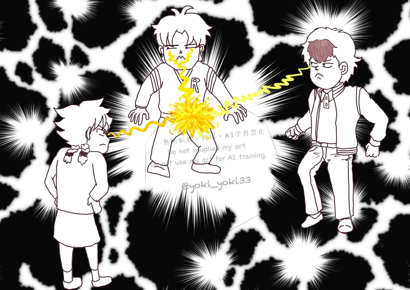 #一堂零#春曲鈍#音成久子