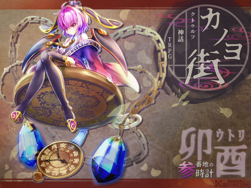 ##探索者ディスプレイ