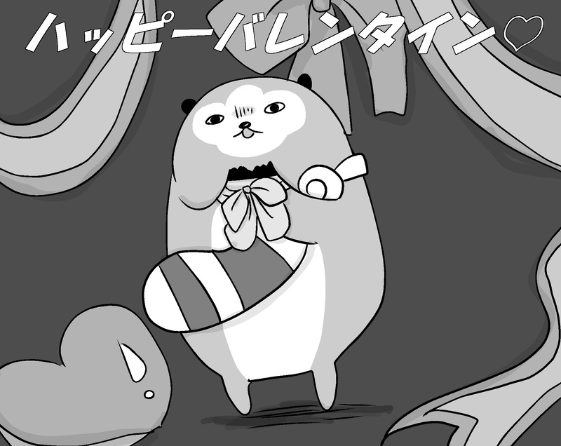 #サガエメ#帝将#闇綱