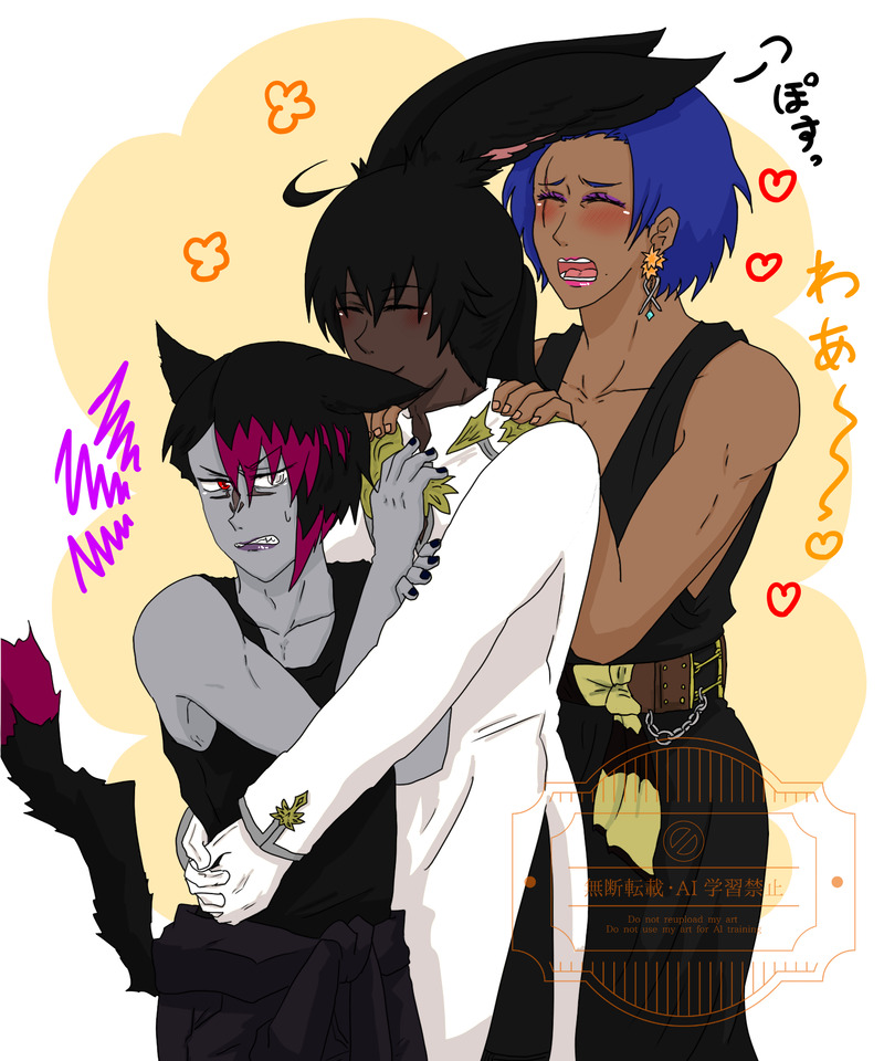 #FF14うちの子創作#狼の巣の日常