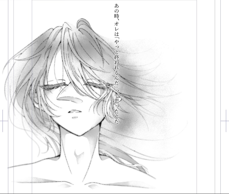 #サイボーグ009#サイゼロ#002#ジェット・リンク#進捗