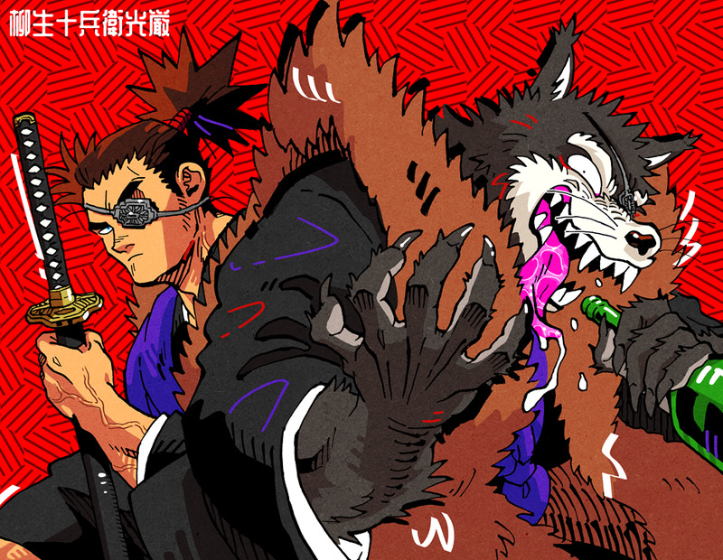 #格ゲー#村上さん#文字化化#YAIBA#ジャスティス学園