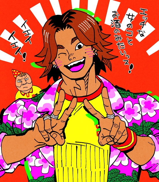 #格ゲー#村上さん#文字化化#YAIBA#ジャスティス学園