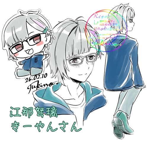 #個人Vtuber#江那弩璃きーやん