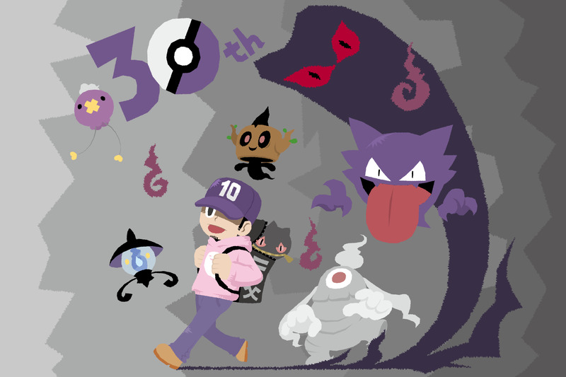 #ポケモン#ランプラー#フワンテ#サマヨール#ゴースト