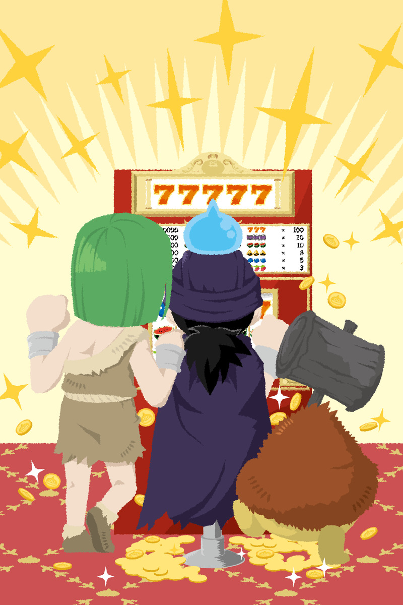 #DQ5#ドラクエ#ドラゴンクエスト5#カジノ#ヒヨコッコのDQ