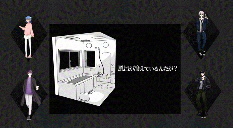 ##あるらの卓記録