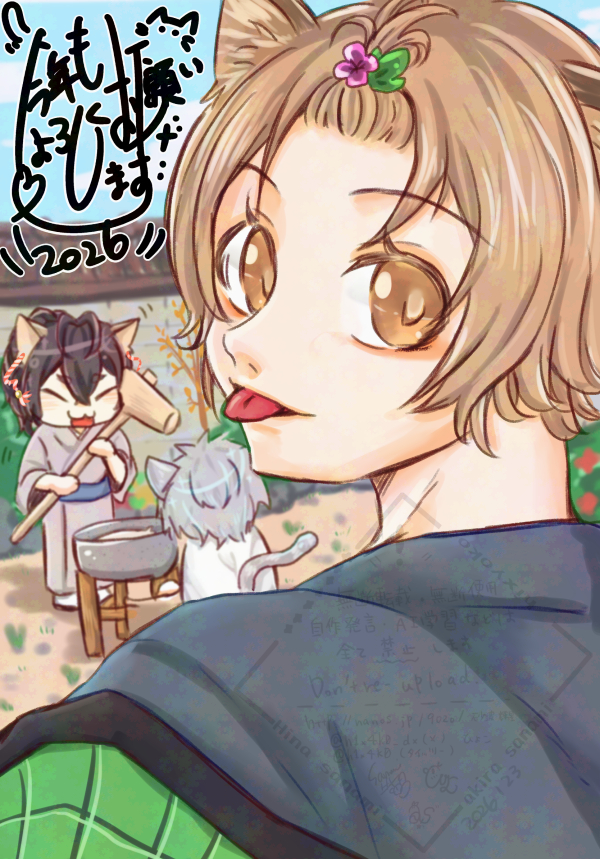 ##ポコン##絵##創作