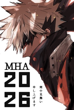 かっちゃん | Illustration&more Box [POIPIKU]