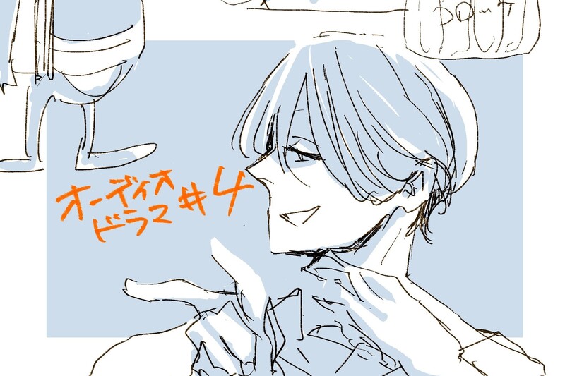 #都市伝説解体センター