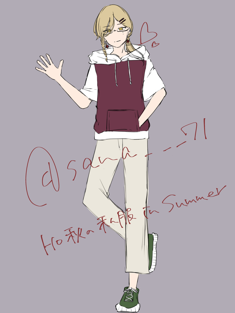 #HO秋##錦城楸#私服