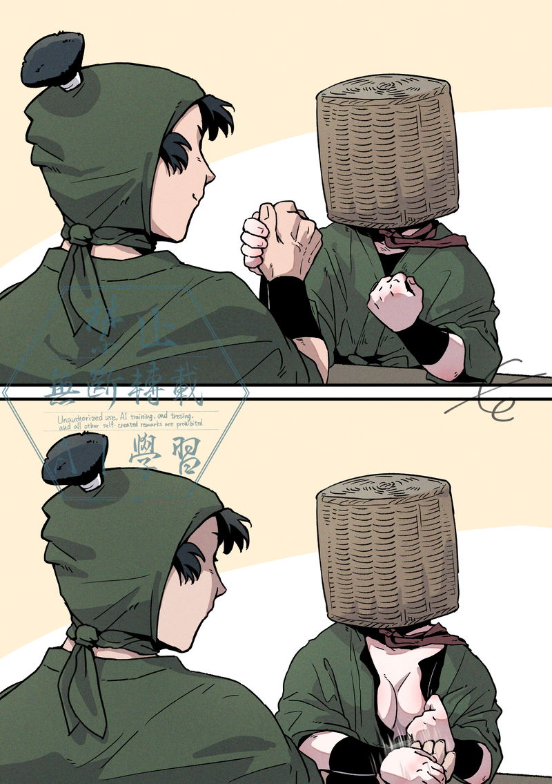 #夢主顔あり#RKRN夢#食満留三郎