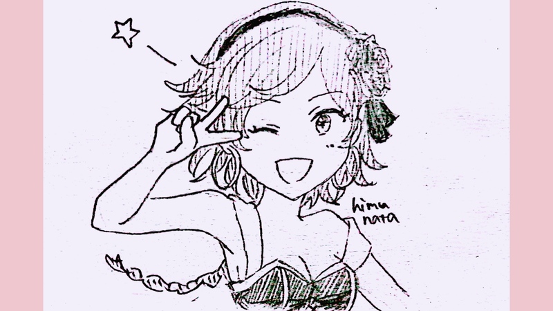 #オクトパストラベラー2