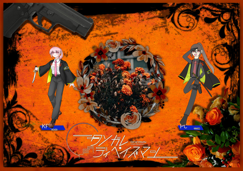 ##りんねPL卓報告