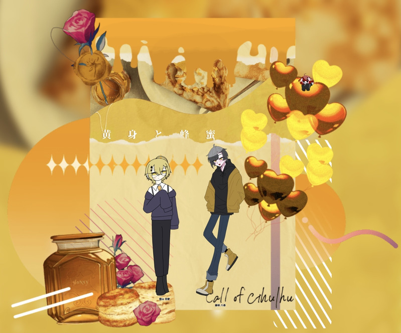 ##りんねPL卓報告