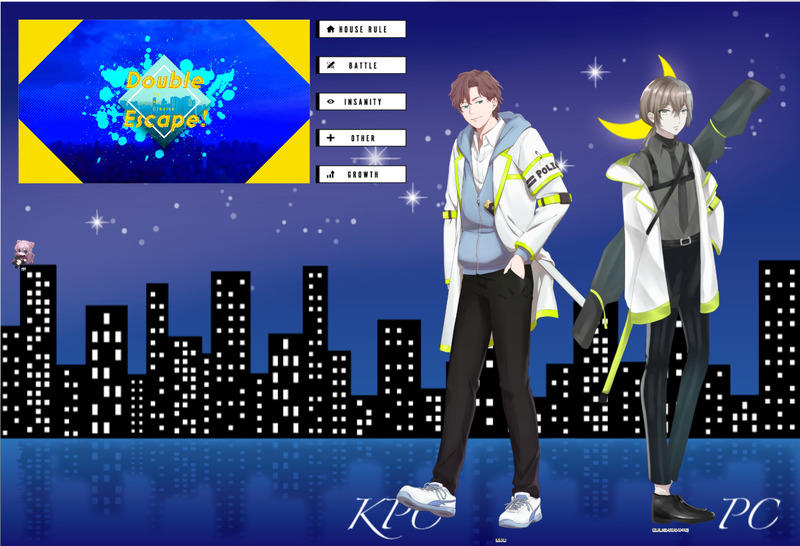 ##こもるるの卓報告