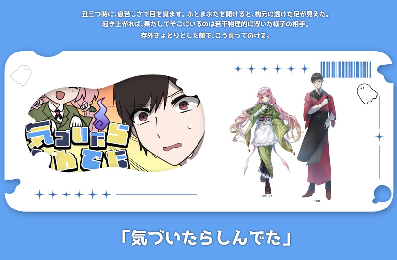 ##こもるるの卓報告