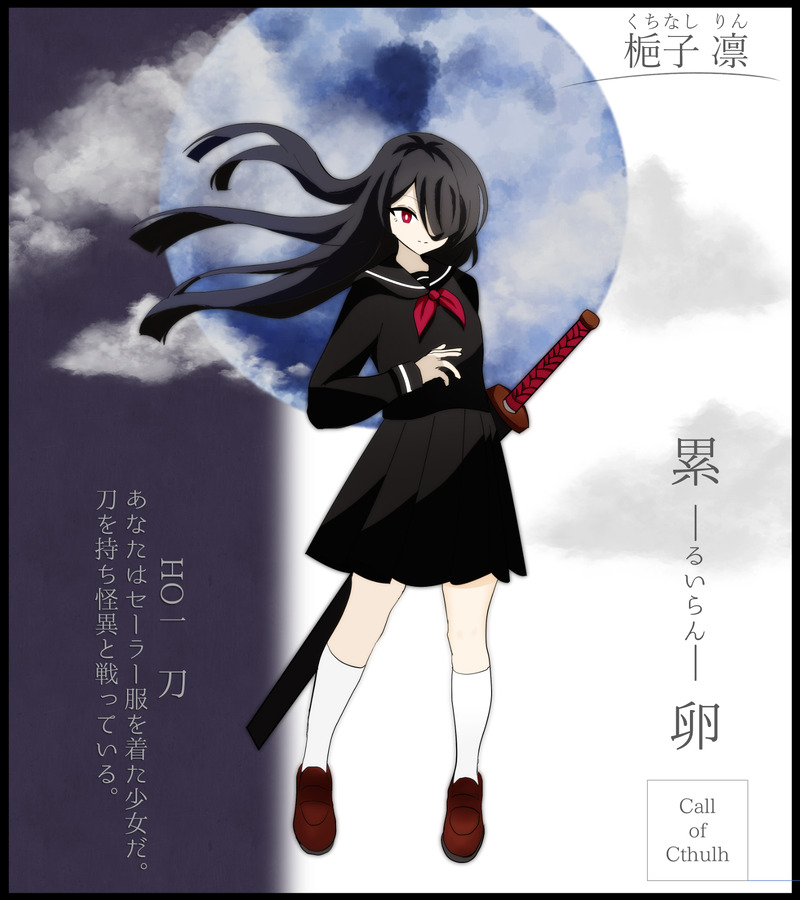 ##ディスプレイ