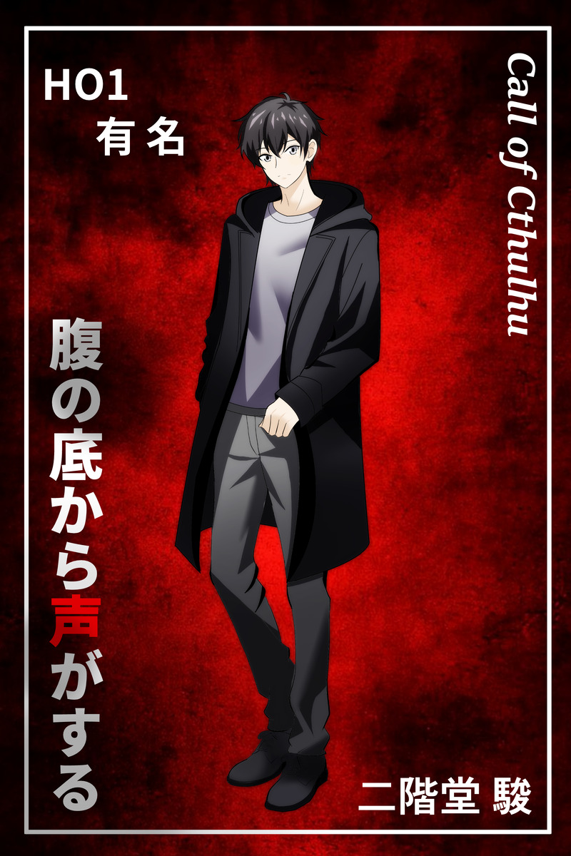 ##ディスプレイ