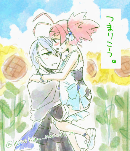 ##しんらぶ##ちょぎちょぎ