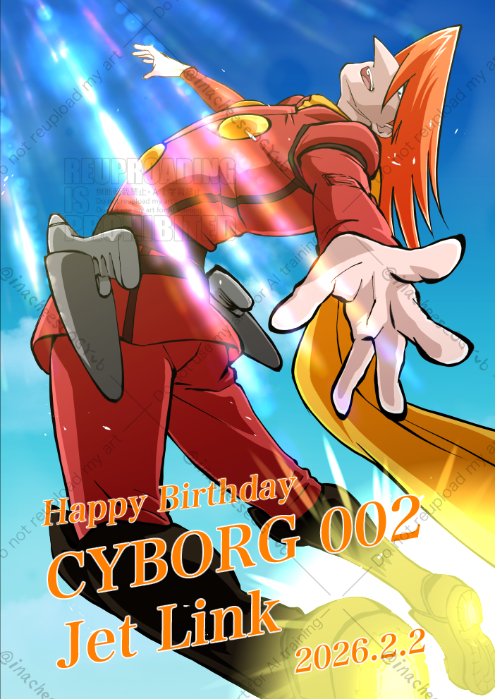 ##CYBORG009