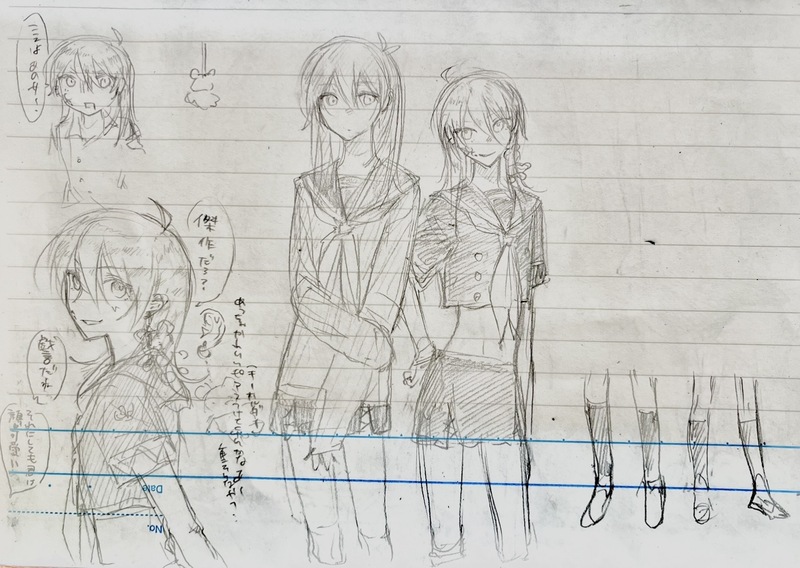 ##戯言シリーズ