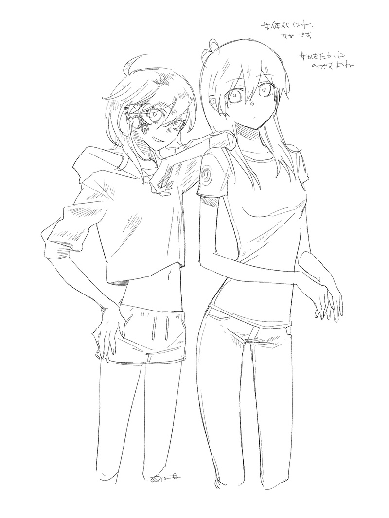 ##戯言シリーズ