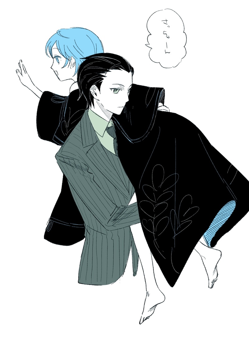 ##戯言シリーズ