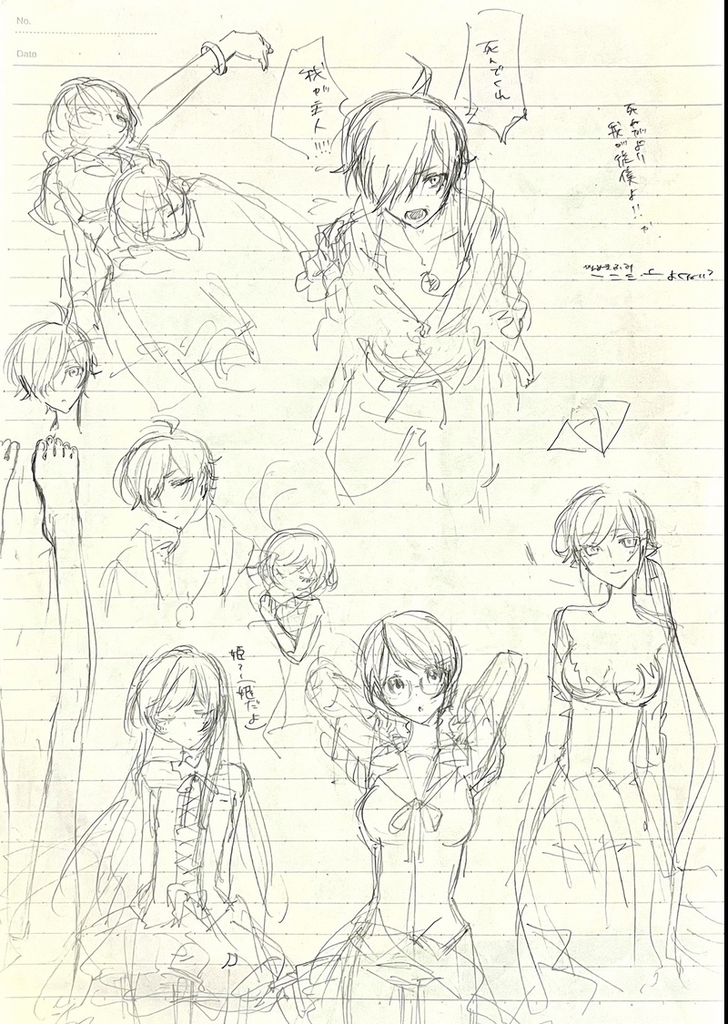 ##戯言シリーズ##OC##物語シリーズ