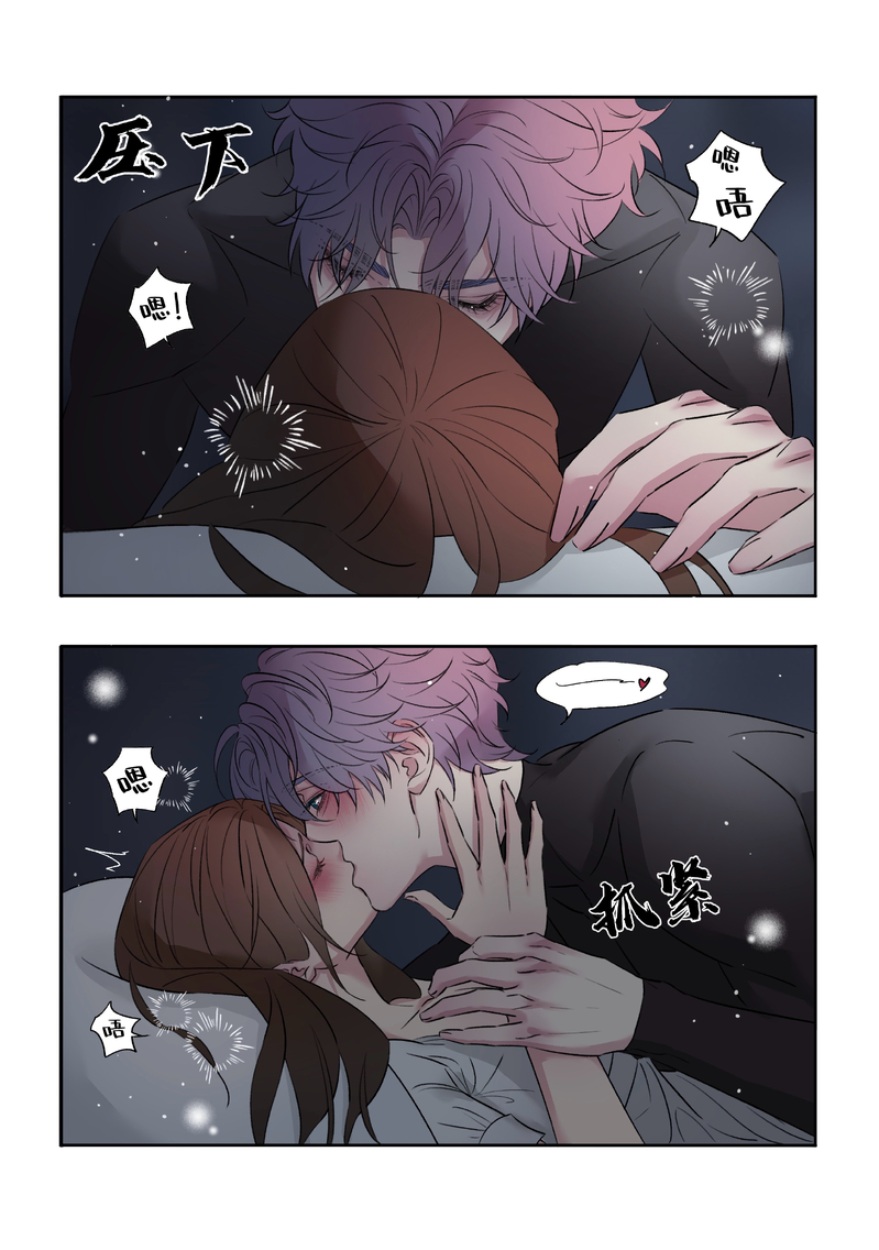 #恋と深空#loveanddeepspace#Rafayel#祁煜#恋与深空